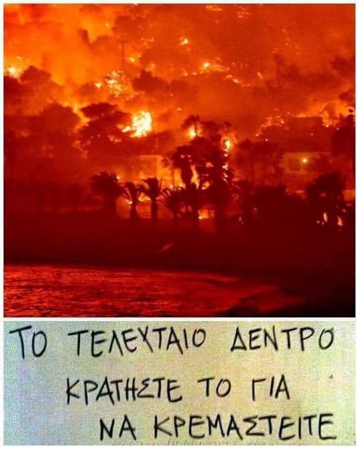 Sivon59's tweet photo. https://t.co/lcHiabrng6