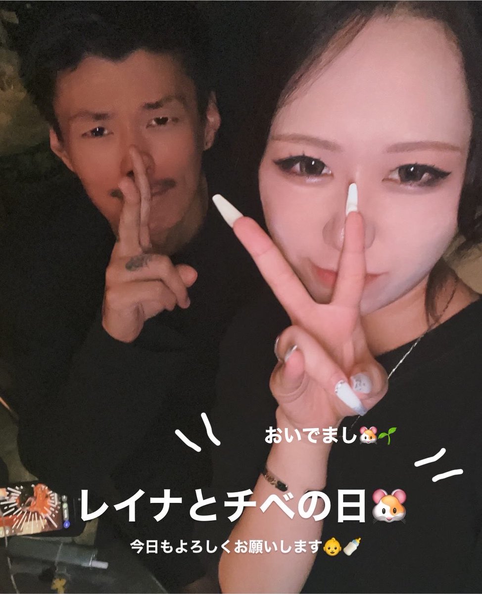 bar0502haru's tweet photo. レイナとチベの日!!
よろしくお願いします👶🍼

【 飲み放題 • 歌い放題 】
30分　¥1300
90分　¥3000, ¥2500

#住吉バー　#中洲バー　#博多バー
#カラオケBAR https://t.co/6VBqG8AHqQ
