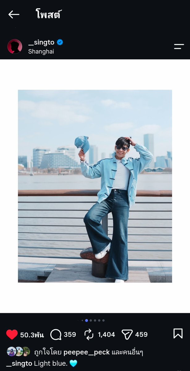 Wanassarin1's tweet photo. หลงรักสีฟ้า💙 หรือ หลงรักใคร 
ใคร แปลว่า 🦁
🐢❤️🦁
#คริสสิงโต https://t.co/rEw5uQmnUG