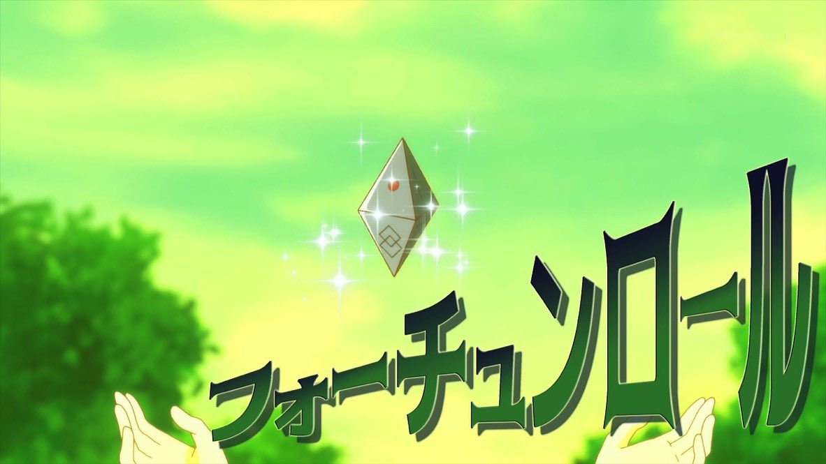世界最強の後衛 ～迷宮国の新人探索者～ 第5話 ツイート画像 1