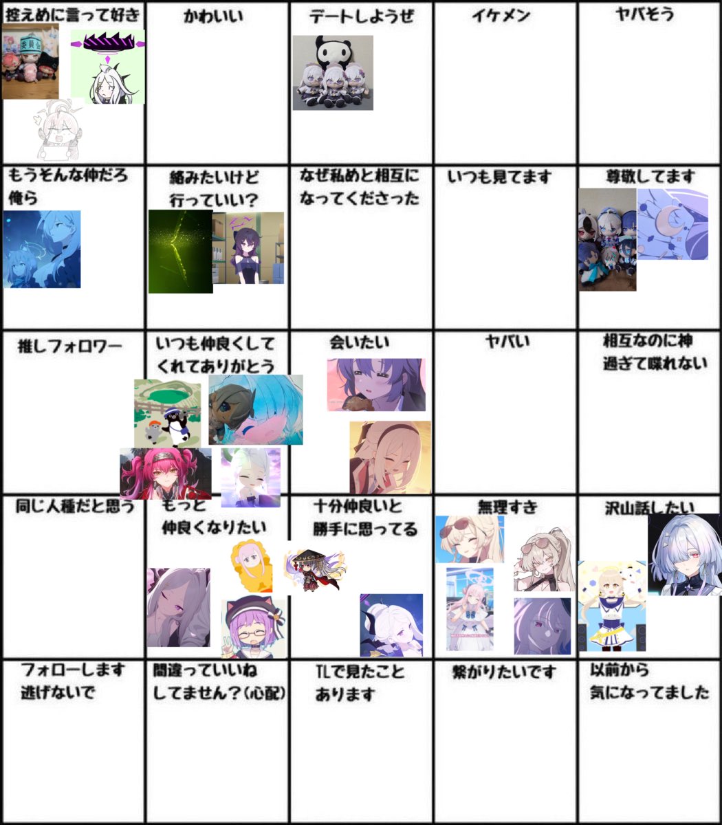 ぴくみん tweet media