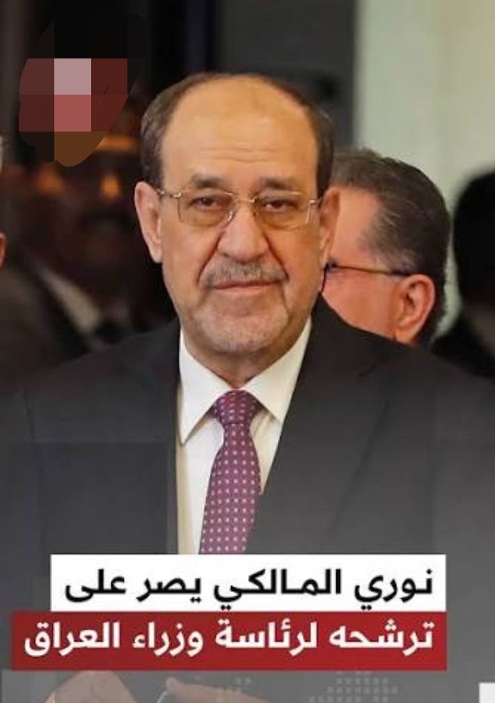 GhaithAlSacbkt's tweet photo. تحالف انقلابي على السلطة.. افتعال أزمات أمنية ومالية لإعادة رئيس حكومة أسبق إلى الواجهة

كشف الصحافي العراقي أمين ناصر عن اجتماع وصفه بأنه “حساس للغاية” بين رئيس حكومة أسبق وقائد فصيل مسلّح، بهدف الاتفاق على إزاحة رئيس الحكومة علي الزيدي مقابل وعود بإعادة المسؤول الأسبق إلى الحكم مج��داً.
وقال ناصر إن معلوماته المستقاة من “الجهات المعنية” تشير إلى أن أطرافاً سياسية وفصائل مسلّحة “تستعد لإثارة الأزمات الأمنية والحرائق والتظاهرات والفتن، ولو على حساب ال��برياء”.

وتتزامن هذه المعطيات مع ما أفادت به مصادر خاصة

 بأن رئيس ائتلاف دولة القانون نوري المالكي يتحالف بشكل غير مسبوق مع فصائل متشددة ترفض نزع السلاح.
وتشير المصادر إلى أن صفحات ومجموعات التواصل التابعة لأنصار المالكي تكثّف هجومها على “الفصائل النازعة”، في إشارة إلى العصائب وإلى الزيدي الذي يدعو إلى إنهاء دور الفصائل.

وبحسب المصادر ذاتها، يسعى المالكي إلى تعزيز نفوذه داخل المفاصل الأمنية بعد حصوله على منصب الأمن الوطني، وسعيه إلى وزارة الداخلية ومواقع حساسة أخرى، الأمر الذي يمنحه القدرة على “إزاحة أي طرف يخاصمه أو ينافسه في اللحظة المناسبة”، بالاستعانة بالفصائل المتحالفة معه.

وتأتي هذه التطورات بالتزامن مع حملة إعلامية واسعة يقودها أنصار ائتلاف المالكي ضد حكومة الزيدي، متهمين إيا�� بأنه “يقف مع أمريكا ضد المقاومة”.

وفي سياق متصل، قال المدون ياسر الجبوري إن كواليس المشهد السياسي تتداول أن رئيس الحكومة علي الزيدي أبلغ رئيس هيئة الحشد فالح الفياض شخصياً بضرورة تفريغ مقرات الحشد للحفاظ على أرواح القوات، لكن الفياض “لم ينفذ الأوامر”، داعياً إلى فتح تحقيق في ما حدث، معتبراً الأمر “تعاوناً مع الأجنبي”.

وتشير مصادر خاصة إلى أن دولة القانون بدأت حملة إعلامية شرسة ضد حكومة الزيدي بسبب ما وصفته بـ”المقبولية الداخلية والخارجية” التي يحظى بها، خلافاً للمالكي، وهذا يفسر لماذا أنصار المالكي يكررون مفردة “المقبولية” في منشوراتهم، غالباً بصيغة ساخرة.

وهاجم المقرب من المالكي، حسين المالكي، سياسة الحكومة قائلاً في تغريدة إن “الناشدين بالمقبولية الدولية أين أوصلوا العراق؟ بالأمس السعودية واليوم الأردن وغداً قد تكون أخرى”.

أما نجم المالكي، المقرب أيضاً من رئيس ائتلاف دولة القانون، فكتب في تدوينة أن “كلاب المقبولية الدولية يشيعون أن الأردن والسعودية سيقصفان العراق”.

كما هاجم المالكي علي الزيدي بالقول إن “ال سلول أمرهم بنشر خبر تأجيل زيارة علي الزيدي إلى الرياض”.