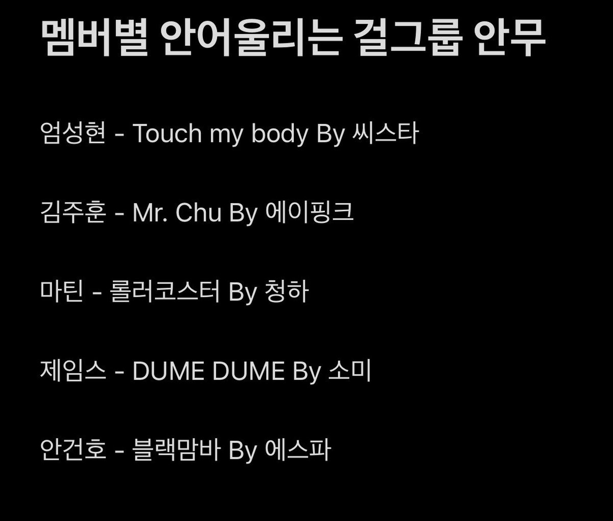 아궁이 tweet media