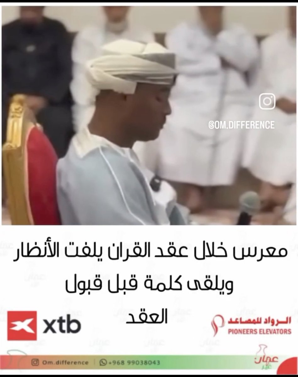 أ. المزن 💛 tweet media