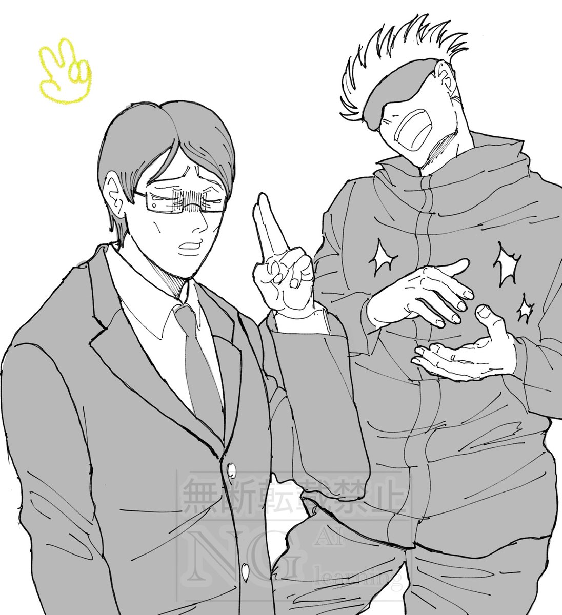 kondou2jjk's tweet photo. この３人好き（五のウザ絡み被害者） https://t.co/vd6KmgRp2C