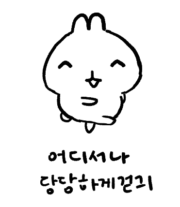 0x0_mofu's tweet photo. 쁘리티모후 https://t.co/je3LJ70loA