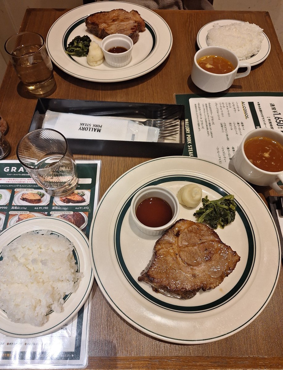 Megutan_shiro's tweet photo. ちいかわ思ってた世界観と全然違くておもろかった、確かに大人も楽しめる
あとご飯 https://t.co/7F0bJtlPoG