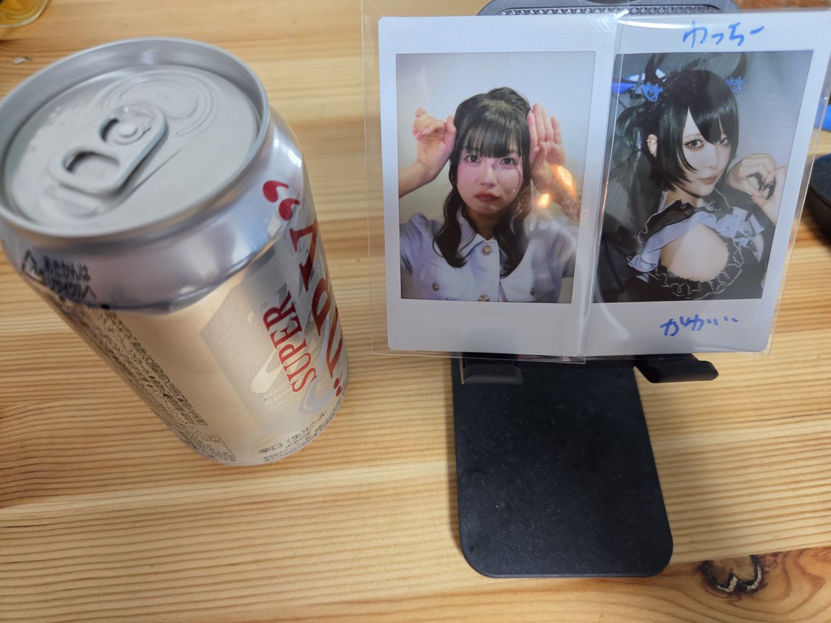 wac99Tk's tweet photo. 明日に行きたくない https://t.co/9tDKZP2f6h