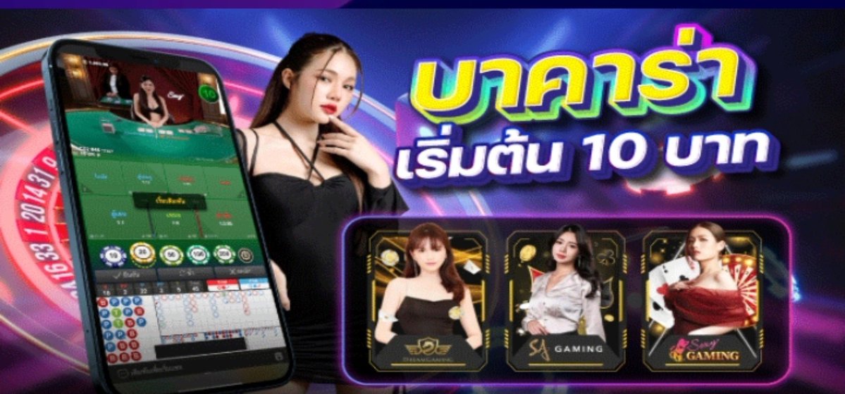 tvip880787's tweet photo. #Mind355 ฝากแรก 32 รับ 100 ทำยอด 500 ถอนได้ 350
Cashback 10% ทุกวันจันทร์ ไม่ติดเทิร์น ถอนไม่อั้น
ฝาก-ถอนไม่มีขั้นต่ำ ไม่จำกัดถอน
สมัคร : https://t.co/g48gMMCoXq
#mindbet💯 https://t.co/pOiA8ku247