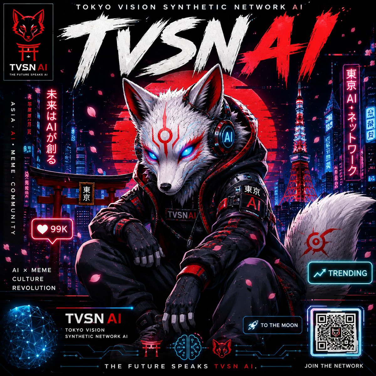 TVSNAIfox's tweet photo. 🦊 Welcome to $TVSNAI.

Tokyo Vision Synthetic Network AI is where AI innovation meets meme culture, powered by an unstoppable community.

We're not just building another token we are creating a movement inspired by Asia's futuristic vision and decentralized communities. https://t.co/Z44unWwsiG