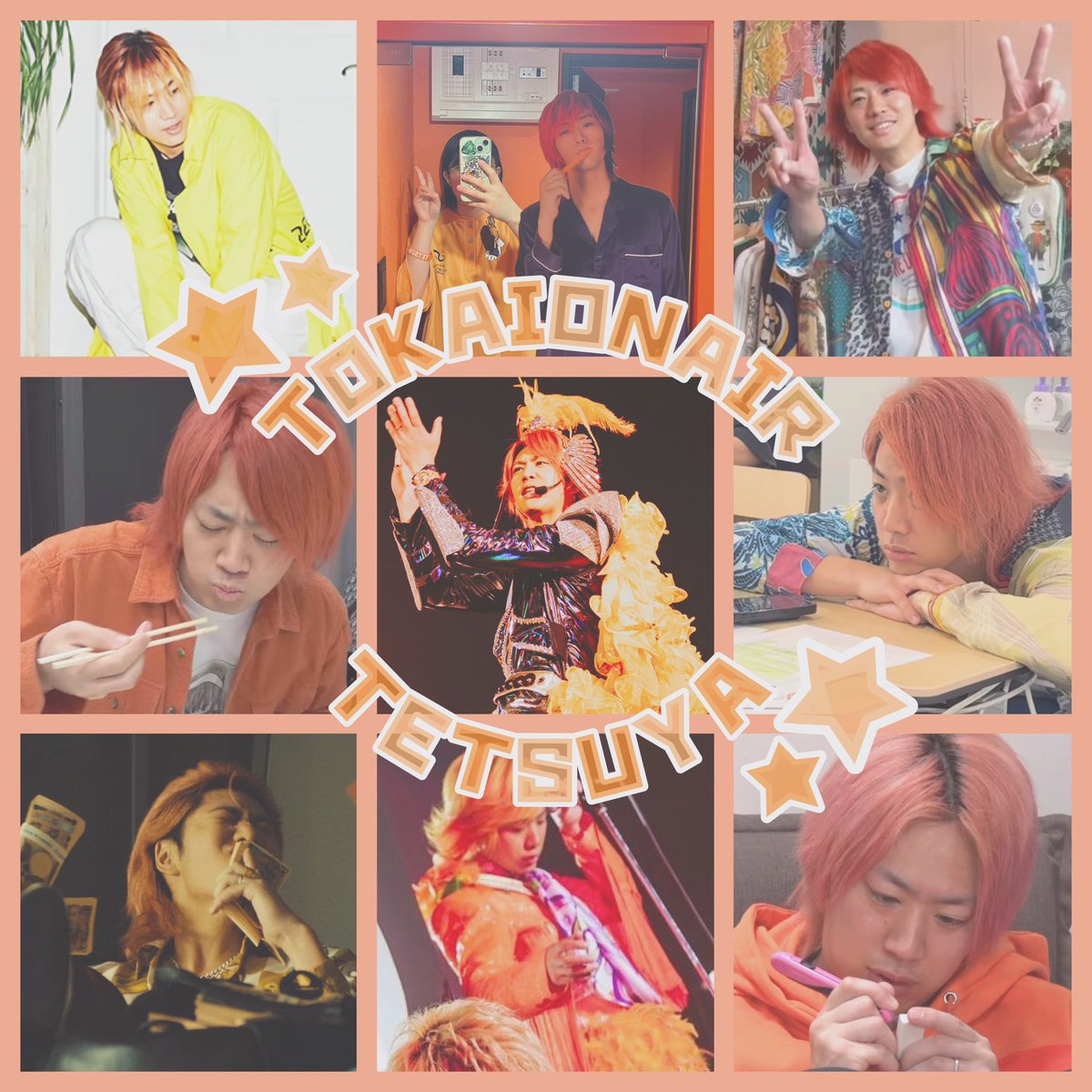 TO_812_432's tweet photo. 2️⃣年6️⃣組㌠🧡💚

01￤Hokkaido⛄️￤👧🏻￤🧡💚寄りの📦

一緒に岡崎観光したり、ライブ連番したり
できるお友達探しています👀

♡で気になった方お迎え行きます🐱

 #東海オンエア好きな人と繋がりたい
 #東海オンエア好きと繋がりたい
 #東海オンエア https://t.co/GKUPXg5LGK