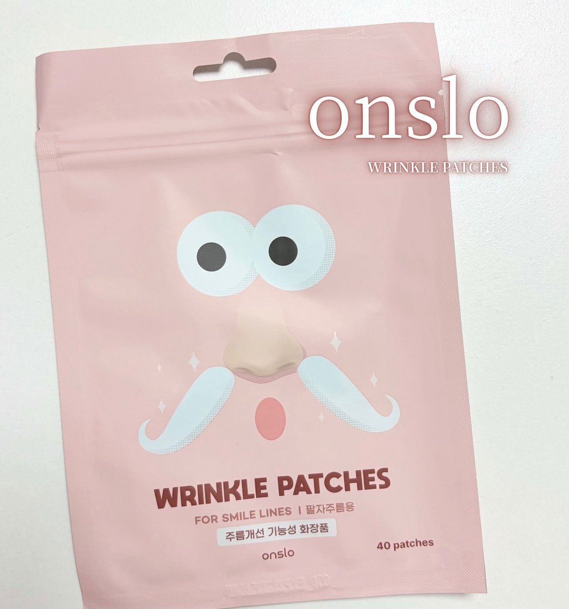 sayona_beauty's tweet photo. 【 #PR】 寝る前に貼るだけほうれい線ケアパッチ🤍

レチナール・バクチオール・6種のペプチド・アデノシン・5種のヒアルロン酸配合で、気になる口元を集中ケア✨

8月のメガポ期間中は40枚入り＋36枚プレゼント❕
#onslo #23時のほうれい線ケア #ほうれい線ケア #口元ケア #シワ対策 #PR https://t.co/xrvXpKG3JV