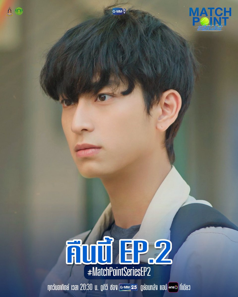 chimon_official's tweet photo. โค้ชก้อง มารอแล้วค้าบ

LOVE TO SERVE 2ND EP

#MatchPointSeriesEP2 https://t.co/hvAu3EPpF5