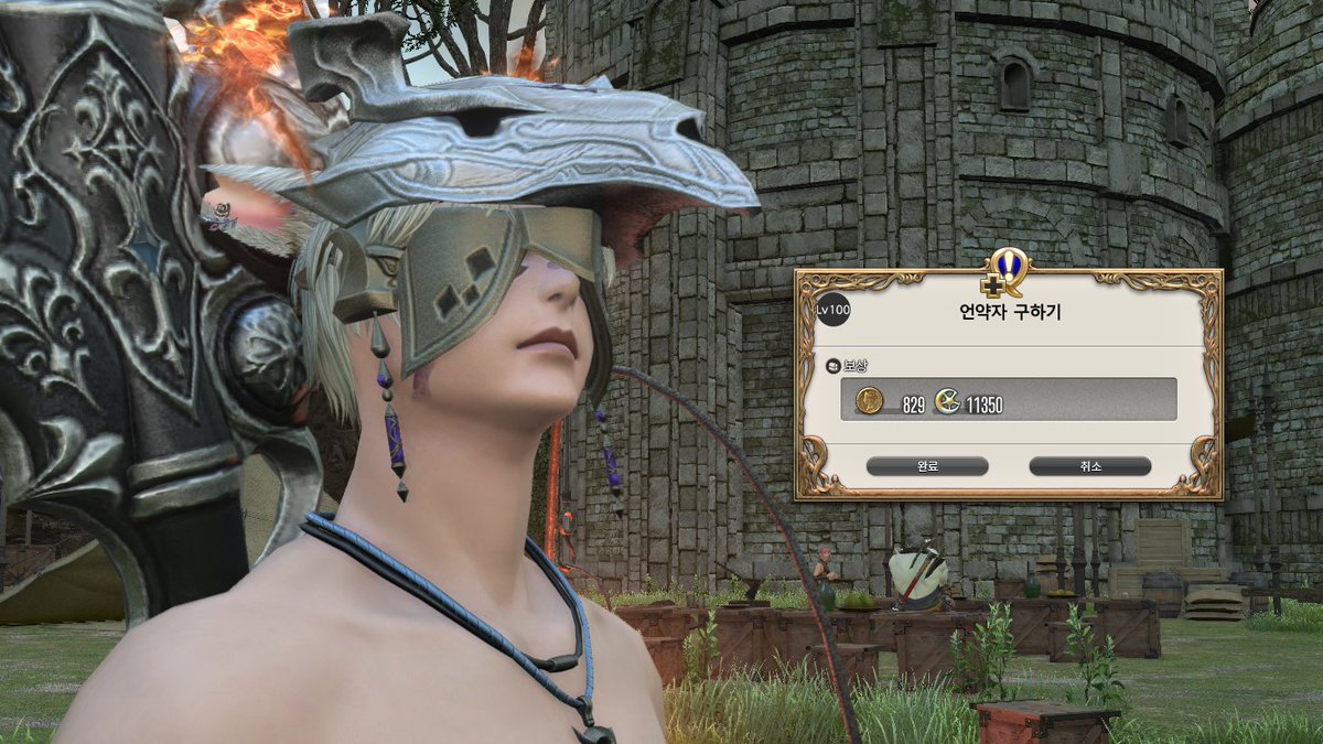 lodya_ff14's tweet photo. RT 감사합니당
초코보 언약시트 
섭이 △ , 섭초 ○  느긋 하게 구해요!  

https://t.co/2iJoaOVPMw https://t.co/sQ3jBM8f1t