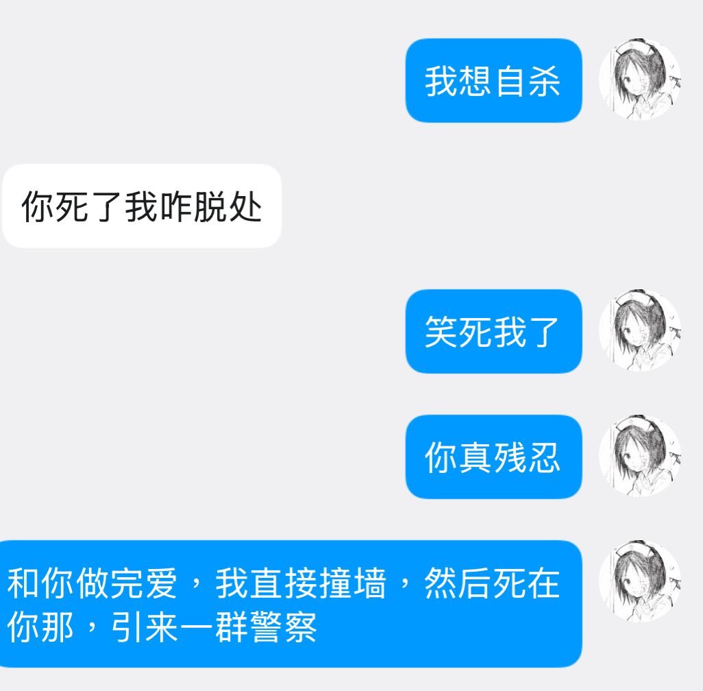 200x0x1x's tweet photo. https://t.co/05h1Mm31Nb