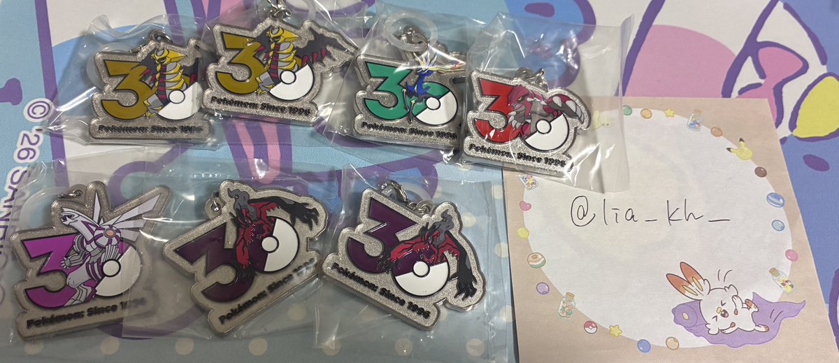 lia_kh_'s tweet photo. 交換 ガチャ ポケモン 30周年 メタルチャームマスコット

譲)ギラティナ2、パルキア、ゼルネアス、イベルタル2、前弾グラードン

求)レシラム∞＞ゼクロム
レシラム最優先です。

郵送または川崎、横浜手渡し
検索からお気軽にお声掛け下さい🙇‍♀️ https://t.co/8tsFCcEooN