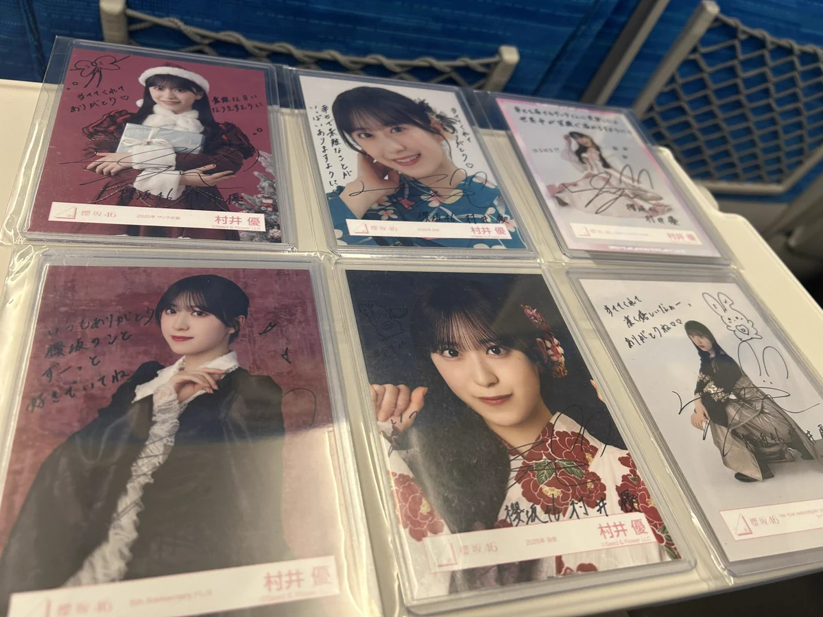 まきい on X: 