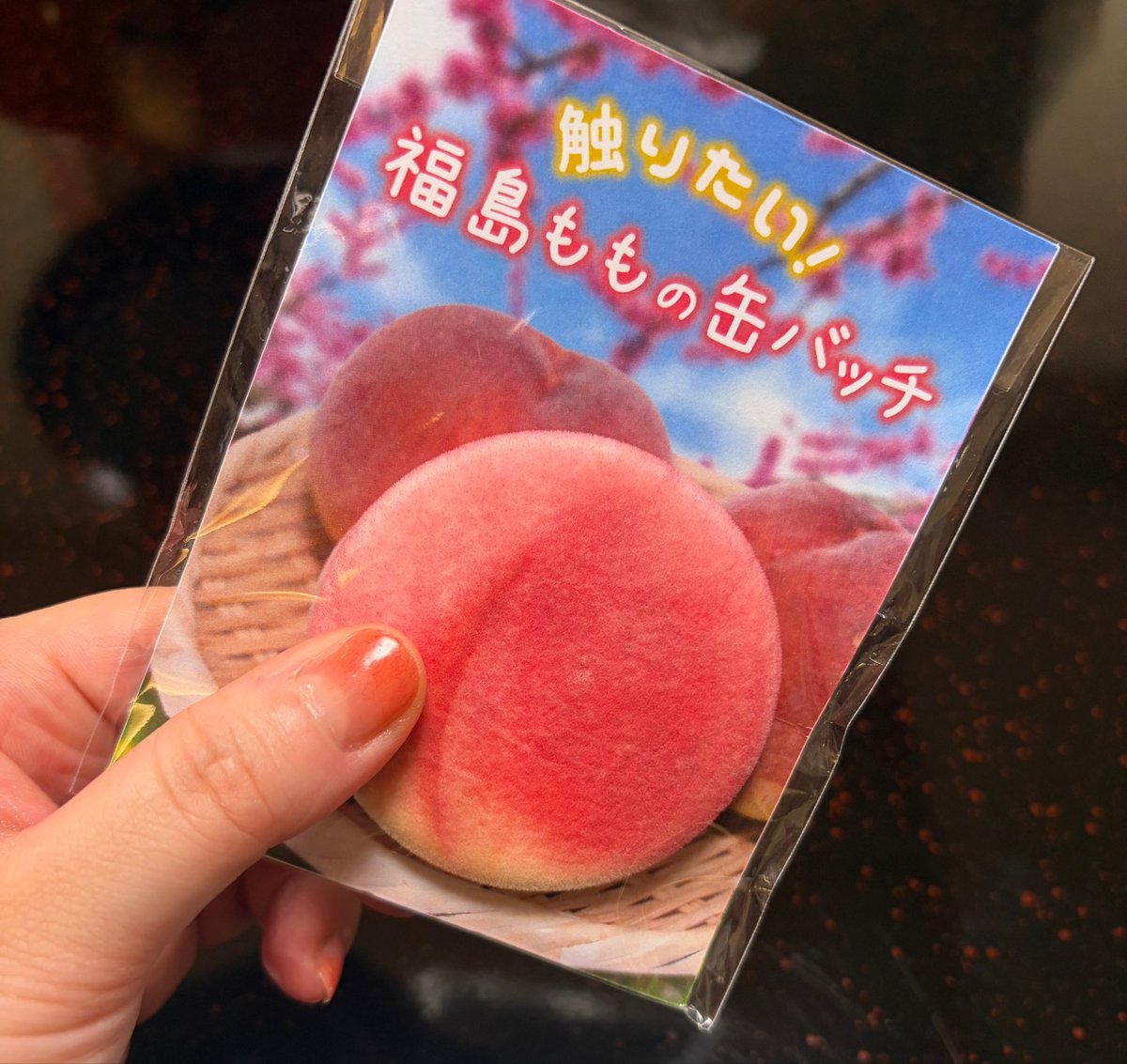 なばな (@nbn26bnn) / Posts / X