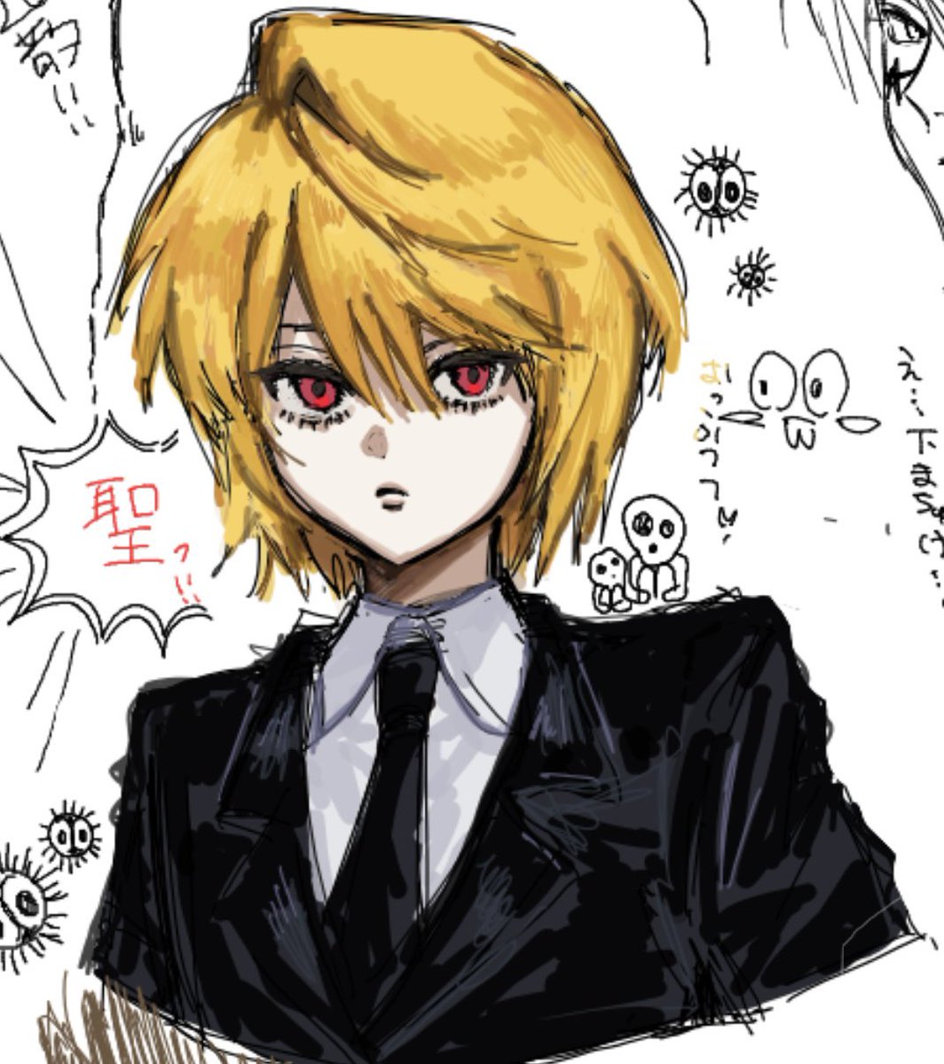 ncya___ak's tweet photo. 絵チャなのよー😍 https://t.co/mRbG9XwCfc