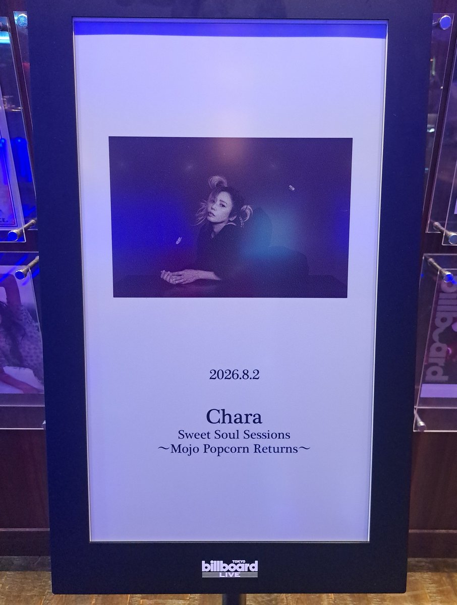 ayahyper's tweet photo. Chara〜♡♡
ステージサイドからだったけど、自由に歌って踊って楽しんでるのがしっかり見えた♡

かわいかったな、わたしもこんな自由ですてきなおとなになりたい🦄🎀 https://t.co/3bDJfxTB5t