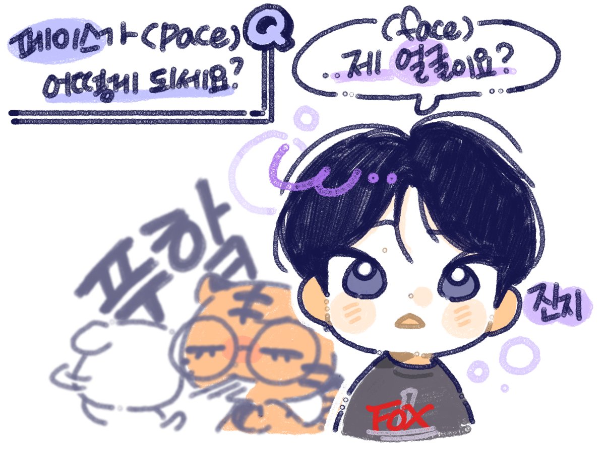 챠기 tweet media