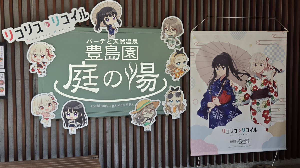 zyougan's tweet photo. あと帰りに東京でオタク活動を少々 https://t.co/y66QroJqs4