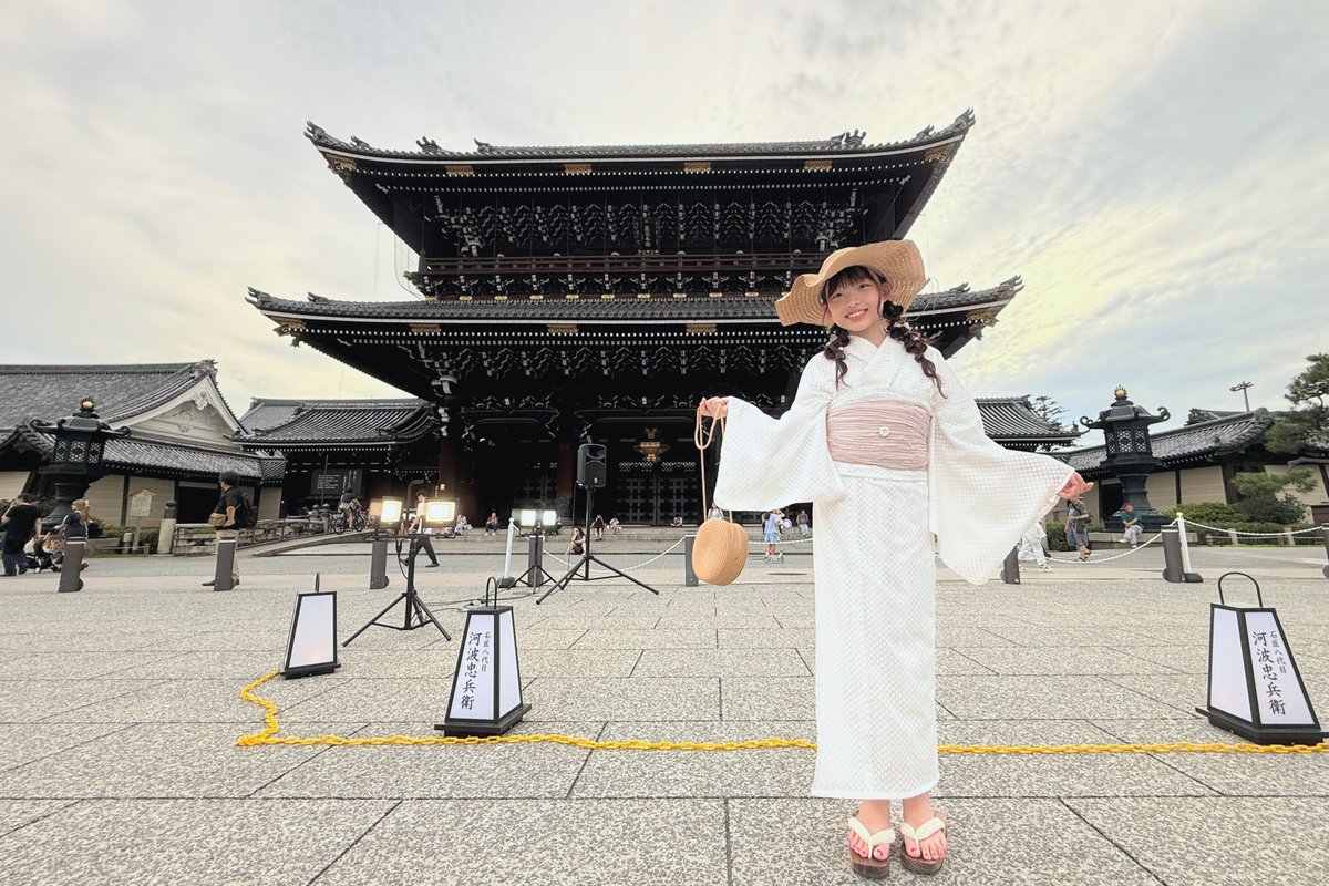 mats_mats_mats's tweet photo. 2026.7.12
東本願寺前 お東さん広場
#京都夜市
KYOTO YUKATA COLLECTION
#京都浴衣コレクション
#Meina #白瀬めいな
#poppin_dolly
#ポピドリ https://t.co/OYZI6PdktR
