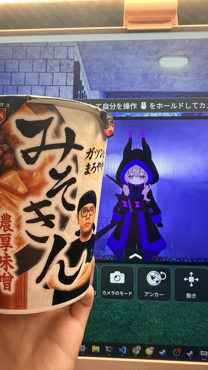 live4cocoa's tweet photo. エクリプティカ！そろそろJIM討伐頑張るよ！！ https://t.co/grFfdkkhGw