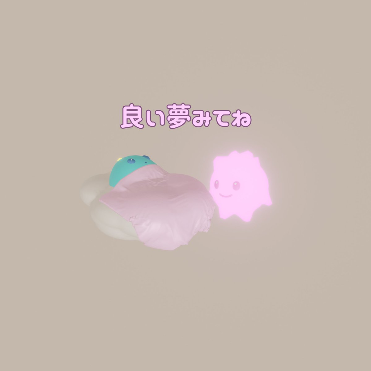 shuga_sta's tweet photo. お昼寝☁️
#しゅがすた #日常 #お昼寝 https://t.co/xtSOcoqHOM