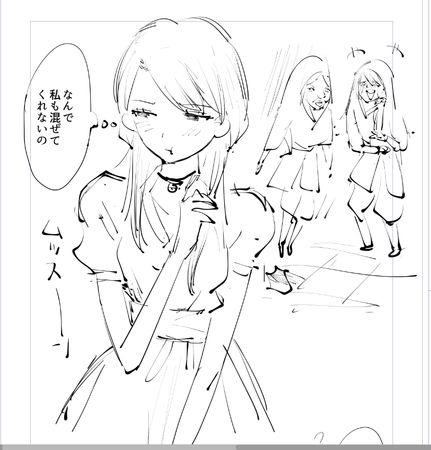 UnityKong's tweet photo. #活俠傳 https://t.co/m4t8NhQZKh