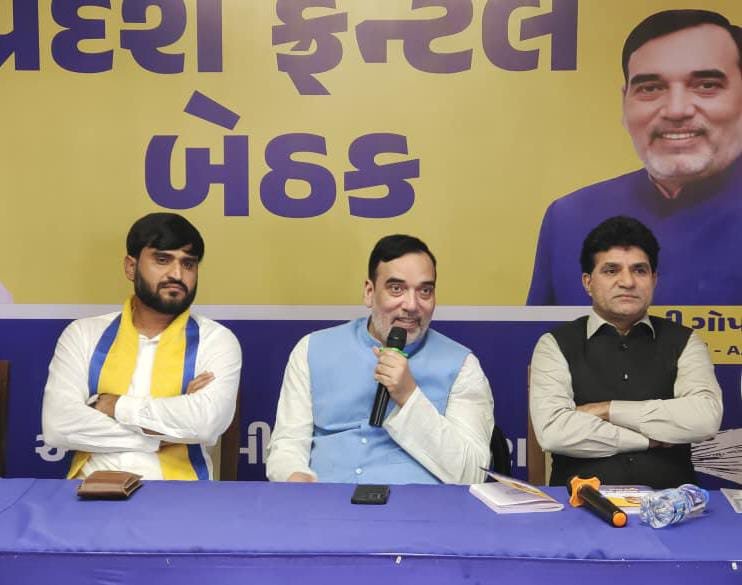 AapKaGopalRai's tweet photo. गुजरात आम आदमी पार्टी फ्रंटल प्रदेश पदाधिकारियों के साथ संगठ�� विस्तार के लिए बैठक। https://t.co/gAHc1ccTXR