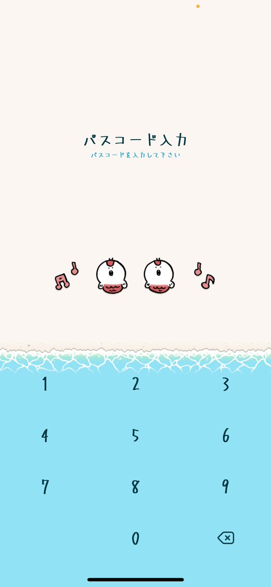 meme___m_m's tweet photo. かわいい https://t.co/H3ImVf2XLz
