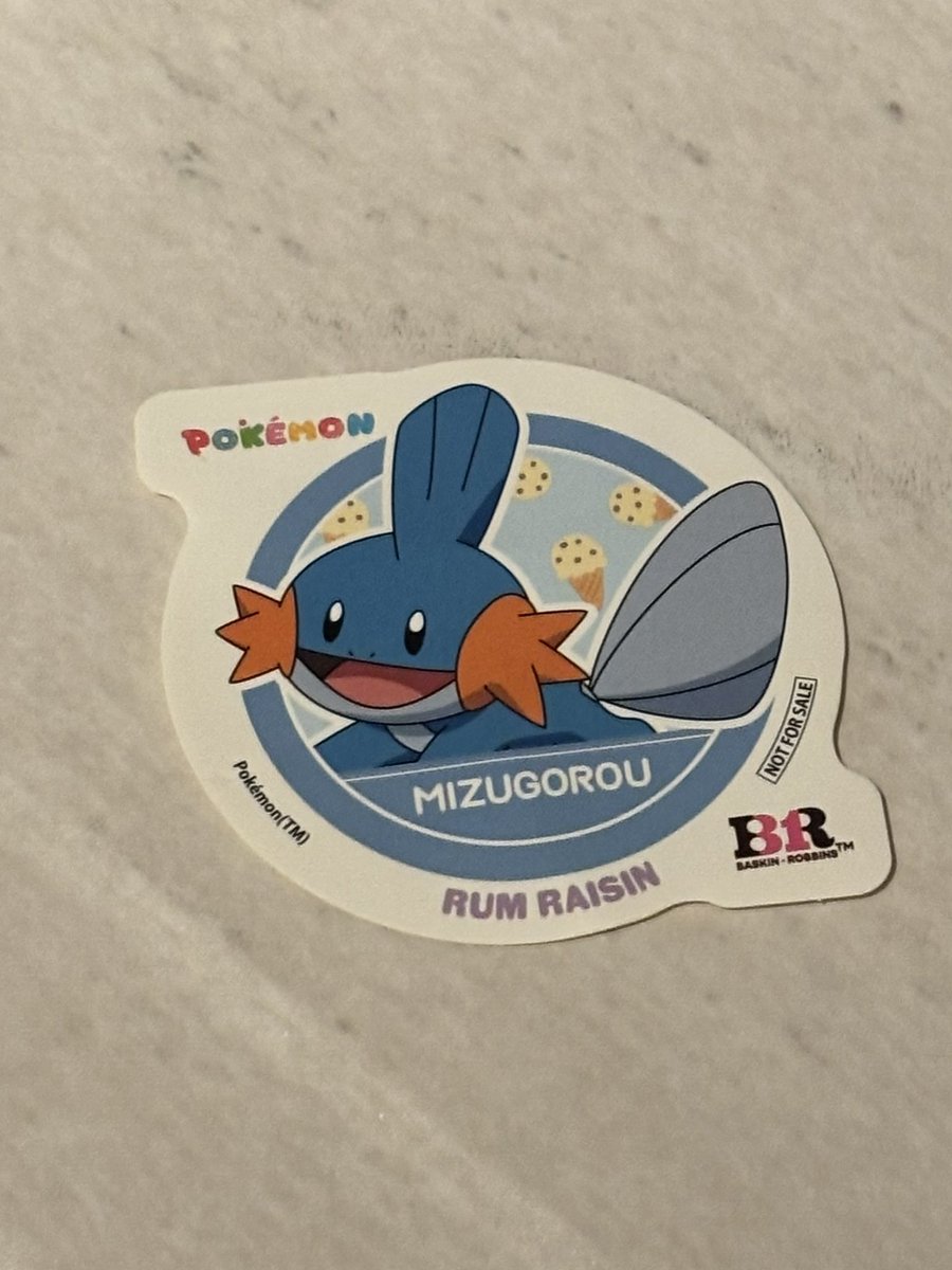 amtmhr's tweet photo. ポケモン サーティワン 31　交換

譲
ミズゴロウ

求
ヒノアラシ ミジュマル ⭕️

8/3、8/10都内 その他関西でのお手渡し
リプライお待ちしております。 https://t.co/vrsGXrEL5K