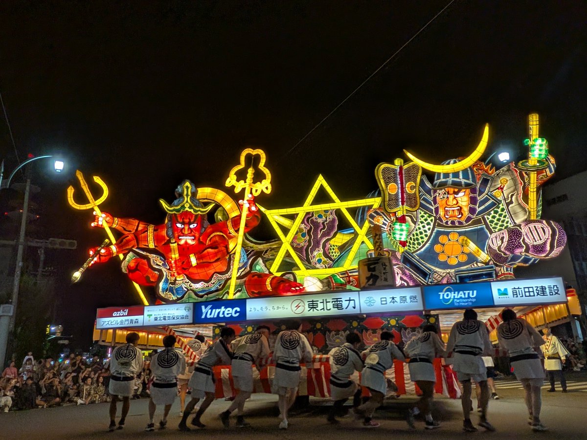 arai48's tweet photo. 長く短い夜 https://t.co/MeKrpYzcPJ