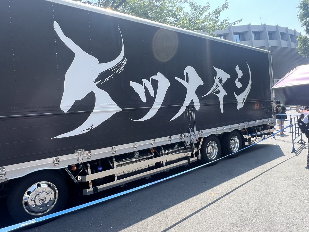 9_kato's tweet photo. ケツメイシ 25th Anniversary TOUR　ケツメンCAMP 2026

千葉→福岡
追加公演→代々木

どれも最高でした🍻

追加公演の夏バージョンのセトリも最高🌴

本当に最高に幸せな時間でした✨

さぁ次はいよいよオーラス沖縄🏖️

楽しみすぎる😍 https://t.co/HuGujtGZgU