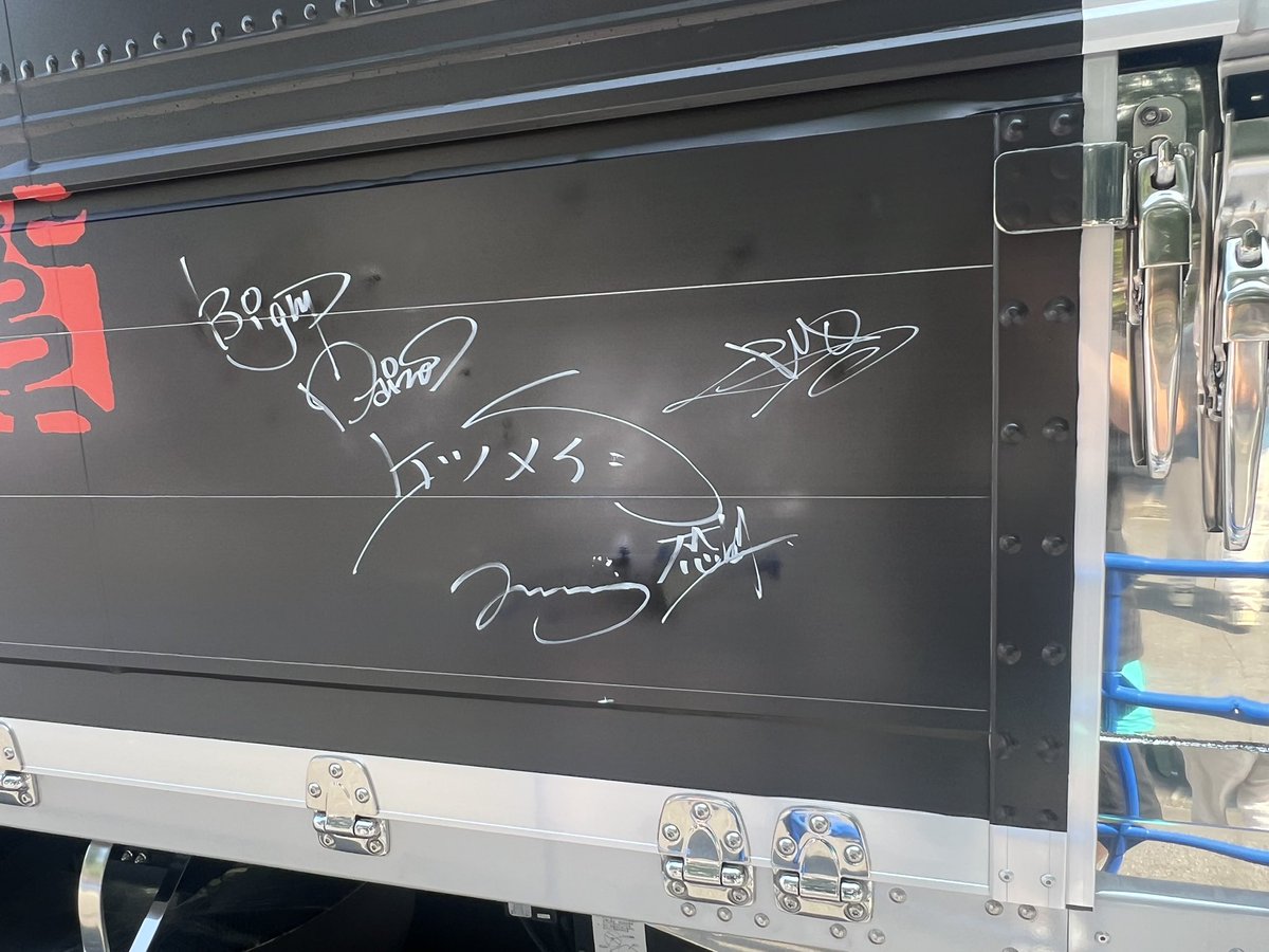 9_kato's tweet photo. ケツメイシ 25th Anniversary TOUR　ケツメンCAMP 2026

千葉→福岡
追加公演→代々木

どれも最高でした🍻

追加公演の夏バージョンのセトリも最高🌴

本当に最高に幸せな時間でした✨

さぁ次はいよいよオーラス沖縄🏖️

楽しみすぎる😍 https://t.co/HuGujtGZgU