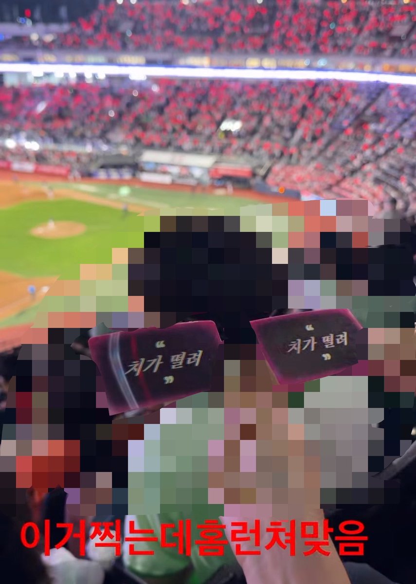 ppis2tr's tweet photo. 환불받고싶은한화이글스경기입니다 https://t.co/LIJ11h5G6q
