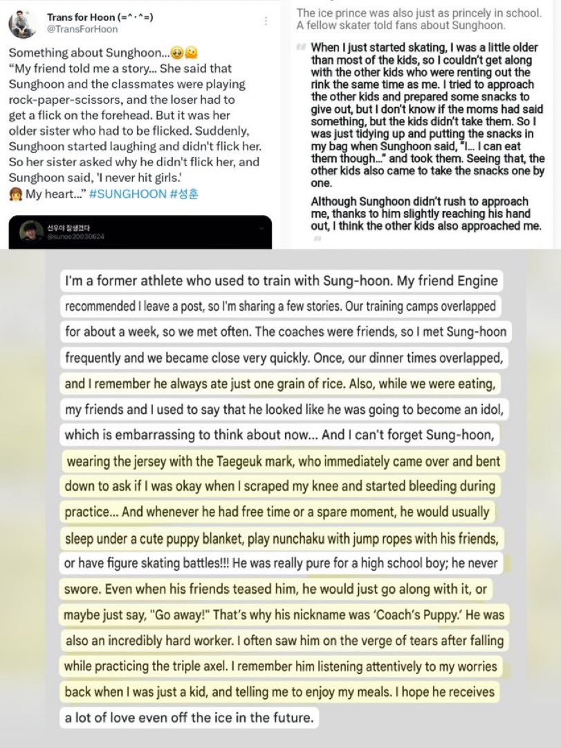 hoon_iceprince's tweet photo. a reminder that since childhood till now anyone who’s crossed paths with sunghoon has a word to say about how pure hearted,polite and genuinely considerate he is. ppl and their stories about him speak for themselves he will never be the bad one some try to make him out to be:) https://t.co/qhPmTayowR