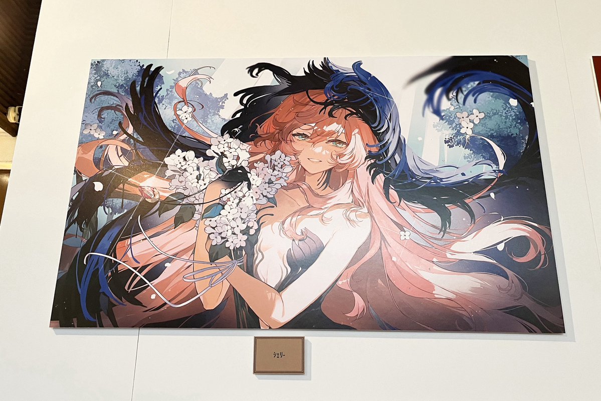 シェリーさま専用ページ 追加分ᙏ̤̫͚ฅ ｼｪﾘ- (@sye_rii) / Posts / X
