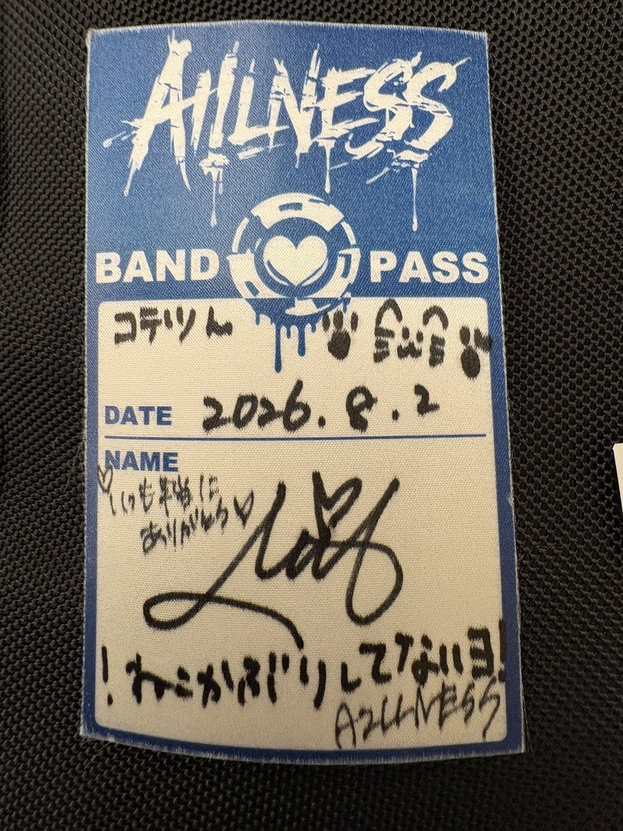 tamakichi425's tweet photo. 京都GATTACAでアイルネス
今日のイベント唯一のラウド系なので
軽めにツーステ
ひと月半ぶりでもやはり気持ちが沸く
お初の新曲もかなりテンポが早い
#AILLNESS

千葉から遠征の主催バンド
#ピウムジカ
対バンの
#sp1at
#いんざぷらねっと

いいバンド揃いで楽しいライブでした https://t.co/PLNYuZJiX7