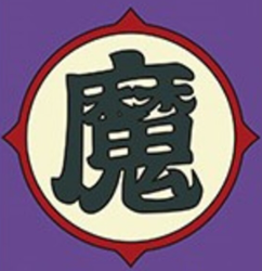 8ga90's tweet photo. マの塔だった https://t.co/U3cuxxWrzg