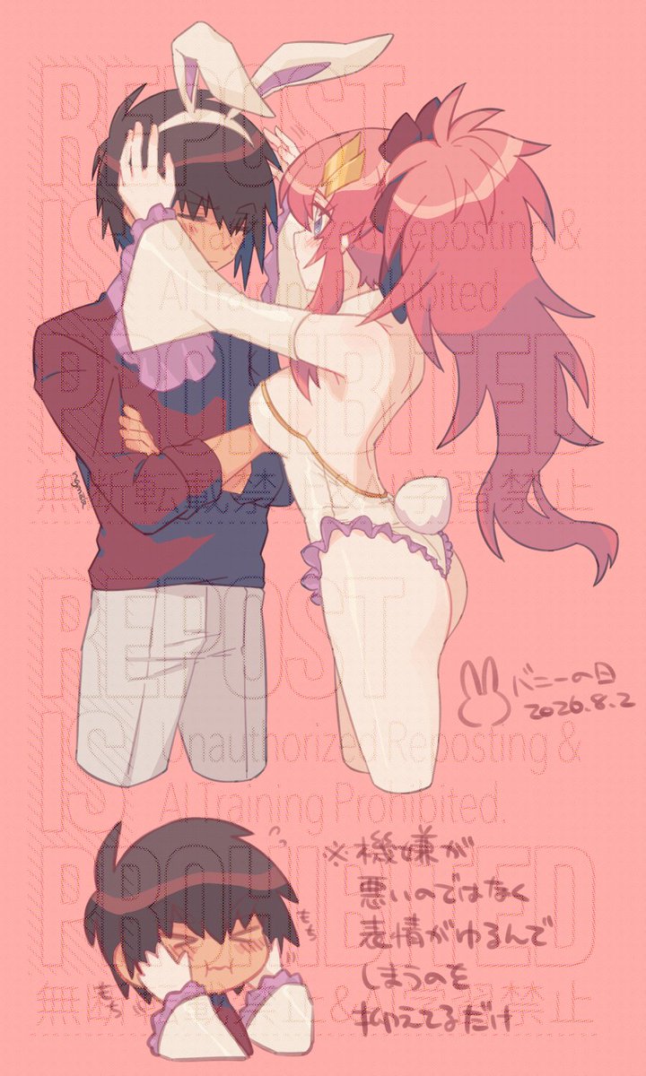 utsubomitai's tweet photo. 🐰の日ですね(イラスト本からの再掲+α) https://t.co/y0LS1Si2Y9