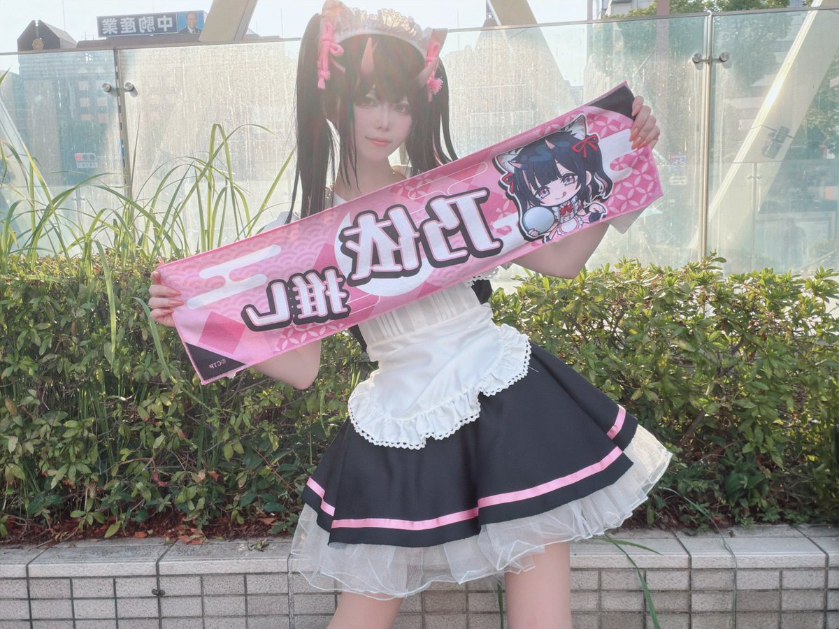 kyouneko_kosu's tweet photo. 離脱しました 、お疲れ様でした ☀️

#コスサミ2026
#狂猫の育成日誌 https://t.co/ZQCZfCSQGB
