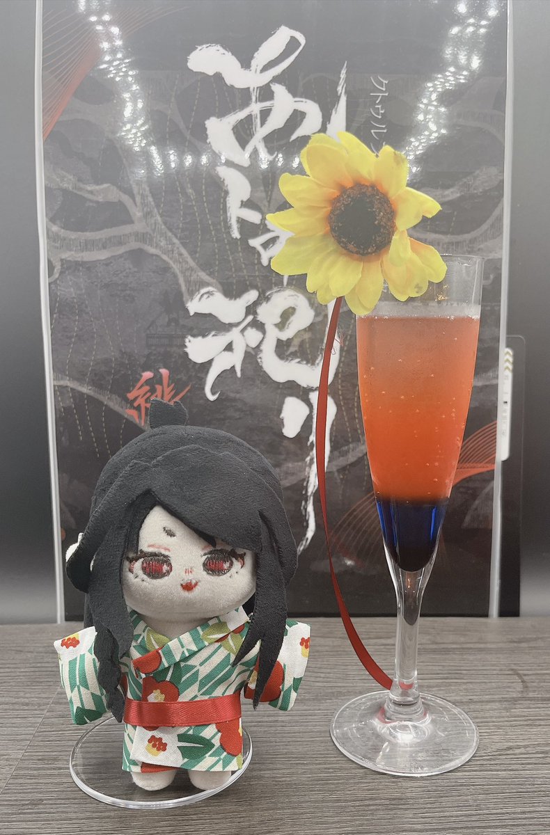 u83789's tweet photo. HO1ぬいたちといってきました🐸 https://t.co/fyt7dHzzYQ