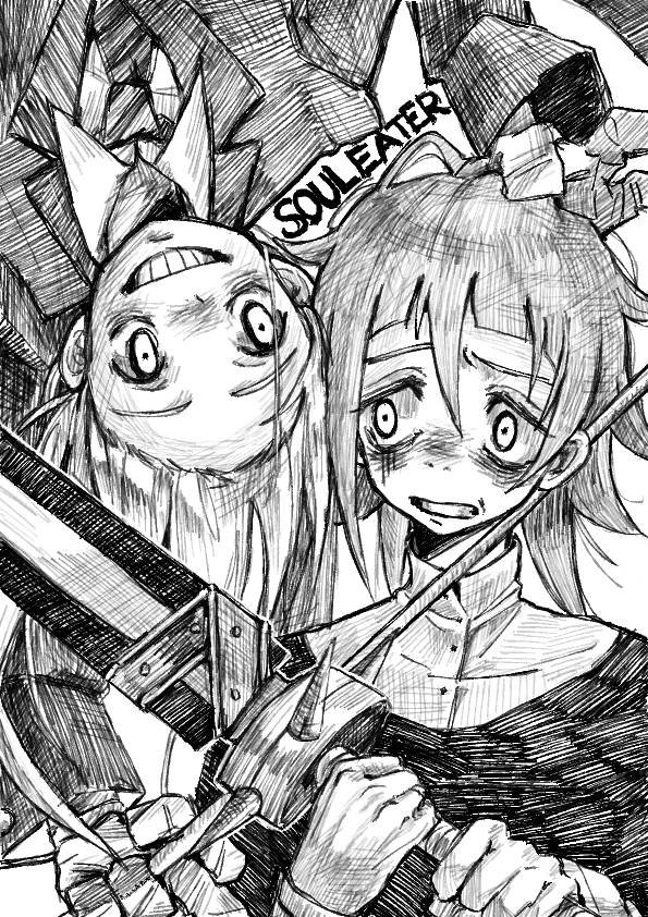 onigiri430404's tweet photo. #souleater https://t.co/0QM8Ows8M0