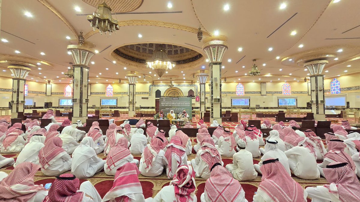 Saudi_Moia's tweet photo. نفذت وزارة الشؤون الإسلامية والدعوة والإرشاد، ممثلةً بفرعها في منطقة نجران، (50,103) مناشط دعوية خلال النصف الأول من عام 2026م، ضمن جهودها في نشر العلم الشرعي، وتعزيز الوعي الديني، وترسيخ القيم الإسلامية في المجتمع.

https://t.co/6phkA3jrPq https://t.co/RDLoE2iL5U