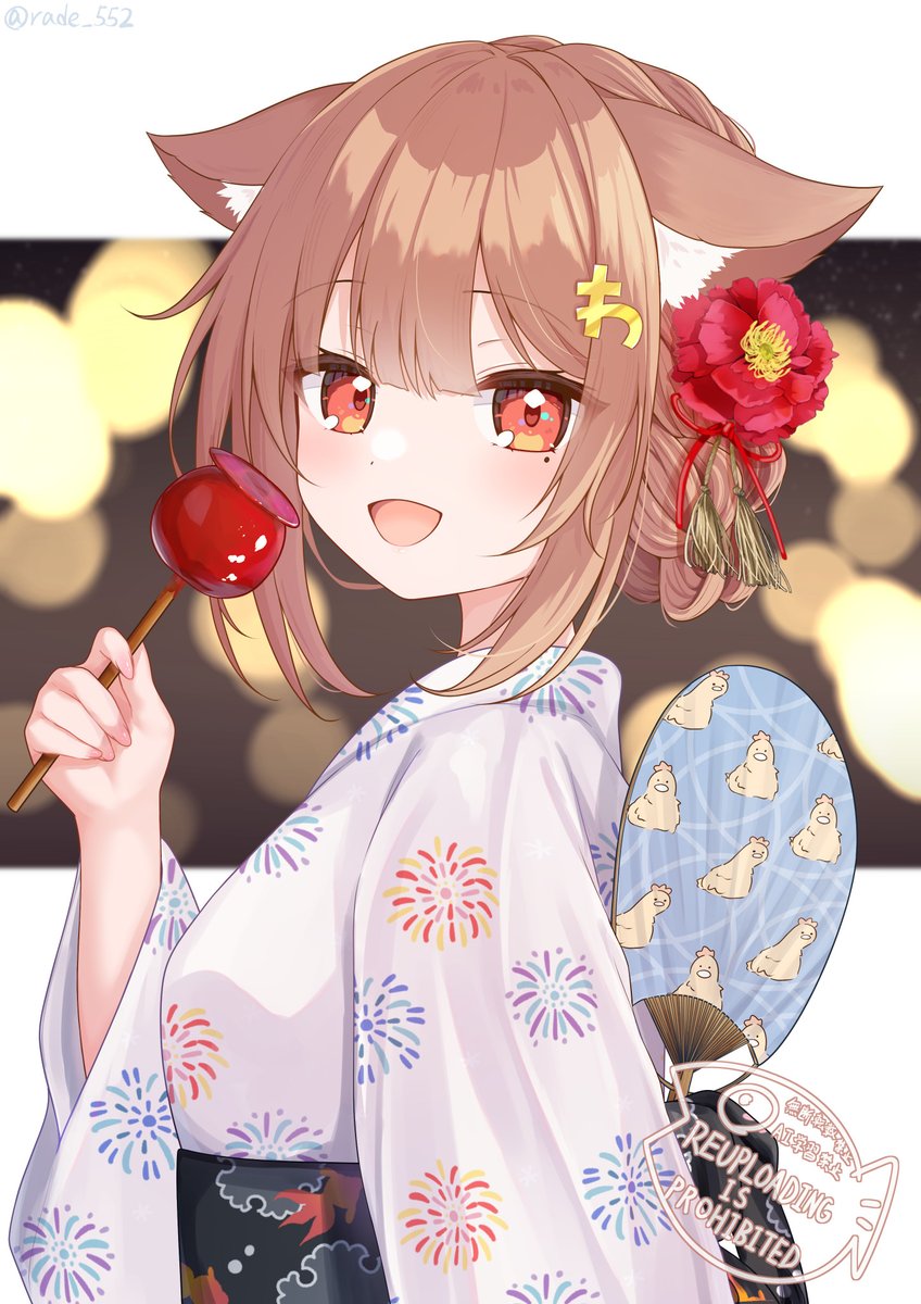 わおわおわおん🥝Skeb (@43CTW) / Posts / X