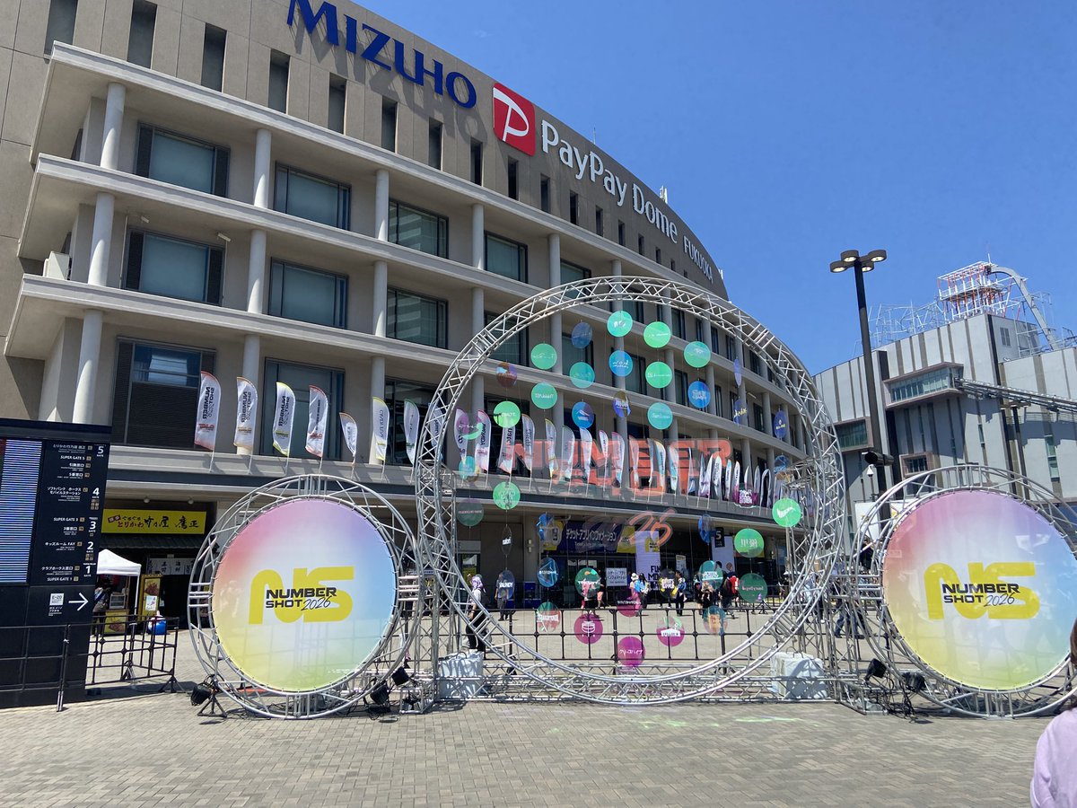 malvee1126's tweet photo. お初に参戦してまいりました、
#NUMBERSHOT2026 #NUMBERSHOT
夏フェスはこの暑さでは無理かと思いきや、室内でかなり快適！
でも流石にビーチの方は行けなかったー😅
スカパラさん前方スタンディングはバリ近で、2人のゲストボーカルも最高オブ最高♪ https://t.co/9TmjMlDvhR