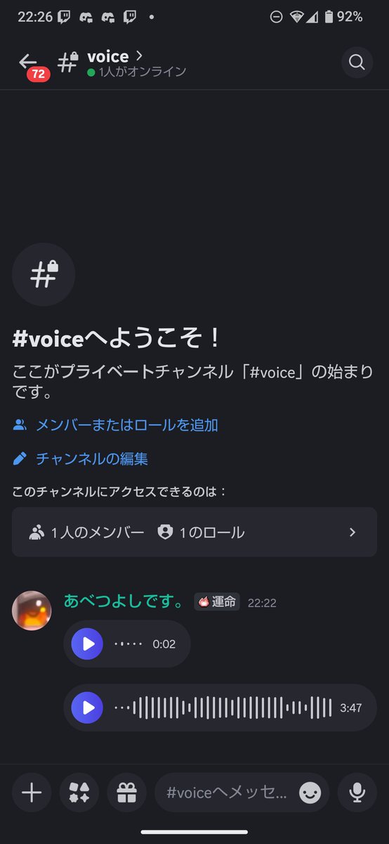 kinsen1010's tweet photo. 一応今の進捗、聞きたい方いないよな https://t.co/hJlw1VUl0g