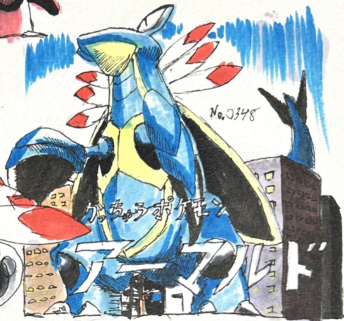 TJ6aFAChQ3h4Fs9's tweet photo. アーマルド描きました‼️
#ポケモン
#ポケモンイラスト
#ポケモンファンアート
#アーマルド https://t.co/8SncIEVJLp
